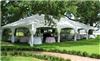 Shaw Tent & Event Rental, Norcross