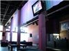 Matthew's Bar & Grill/The M Lounge, Birmingham