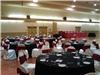 FAST Hospitality Event Services, North Vancouver