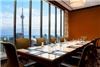 Windsor Room West, Sheraton Centre Toronto Hotel, Toronto