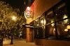 Entire Facility, Ma Jong's Asian Diner, Sacramento