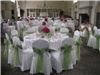 The Wedding and Event Showroom, Seattle
