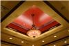 SpiritBank Event Center, Tulsa