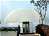 Airstar Space Lighting of Oklahoma, Tulsa — Airstar Dome-Inflatable Pavilion