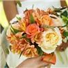 Only You Floral & gifts, Grand Rapids