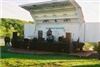 Basement Audio Productions, South Amboy — Outdoor Concert in the park.