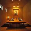 Tokyo-Tokyo, The Kahala Hotel & Resort, Honolulu