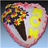 Mrs Crabtree's Customized Cakes, Staten Island