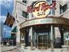 Hard Rock Cafe: Cleveland