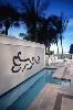 GullWing Beach Resort, Fort Myers Beach