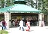 Pavilion, Best Friend Park, Norcross — Best Friend Park Large Pavilion