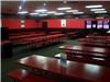 Party Area, LASERTRON, Buffalo