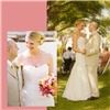 Ayla Photography and Design, Mississauga — Wedding storybook - First dance