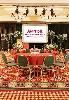 Grand Ballroom, Marriott Philadelphia West, Conshohocken — Philadelphia Marriott West
Meeting Room Rounds
Our elegant and spacious ballroom can be divided into smaller sections to accommodate more intimate events, or left in its entirety to host larger event.