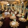 Alpha & Omega Event Consultants & More....