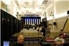 Hight Court Concert Area, 88 Broadway, Urbana
