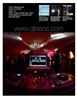 LSM Entertainment, Tustin
