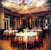 Donna M. Allen Signature Events & Catering