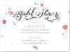 About Invitations, Boca Raton