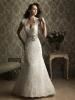 The Great White Way Bridal Boutique, Watertown — Allure Bridals