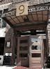 The 9th Door, Denver