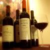 The 9th Door, Denver — Exquisite wines, carefully selected...