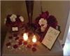 Primary Wedding Package, Appointed Harmony Events, Randallstown