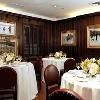 Remington Room, '21' Club, New York