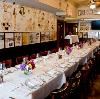 Prime Time Lunch Menu, New York Palm Too, New York