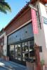 Peirano's, Ventura