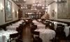 Il Mulino New York, Atlantic City