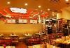 Ben's of Bayside, Bayside