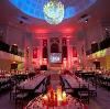 Nova catering + Event, New York