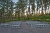 Black Hills Receptions & Rentals, Rapid City