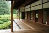 Entire Facility, Shofuso Japanese House And Garden, Philadelphia