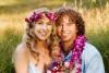 Big Bear Weddings Site, Big Bear City